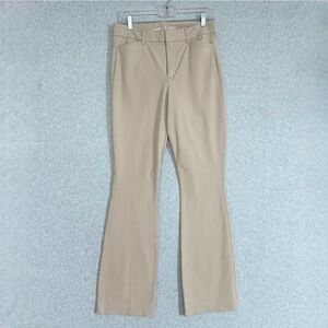 Old Navy Pants Womens Size 8 Tall Pixie Flare High Waisted Beige Mocha Taffy